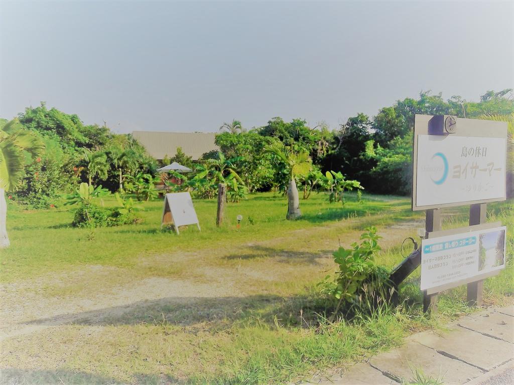 Yoisama Sunrise Beach House Ishigaki  Luaran gambar